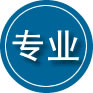 昌吉回族自治州专业道路救援